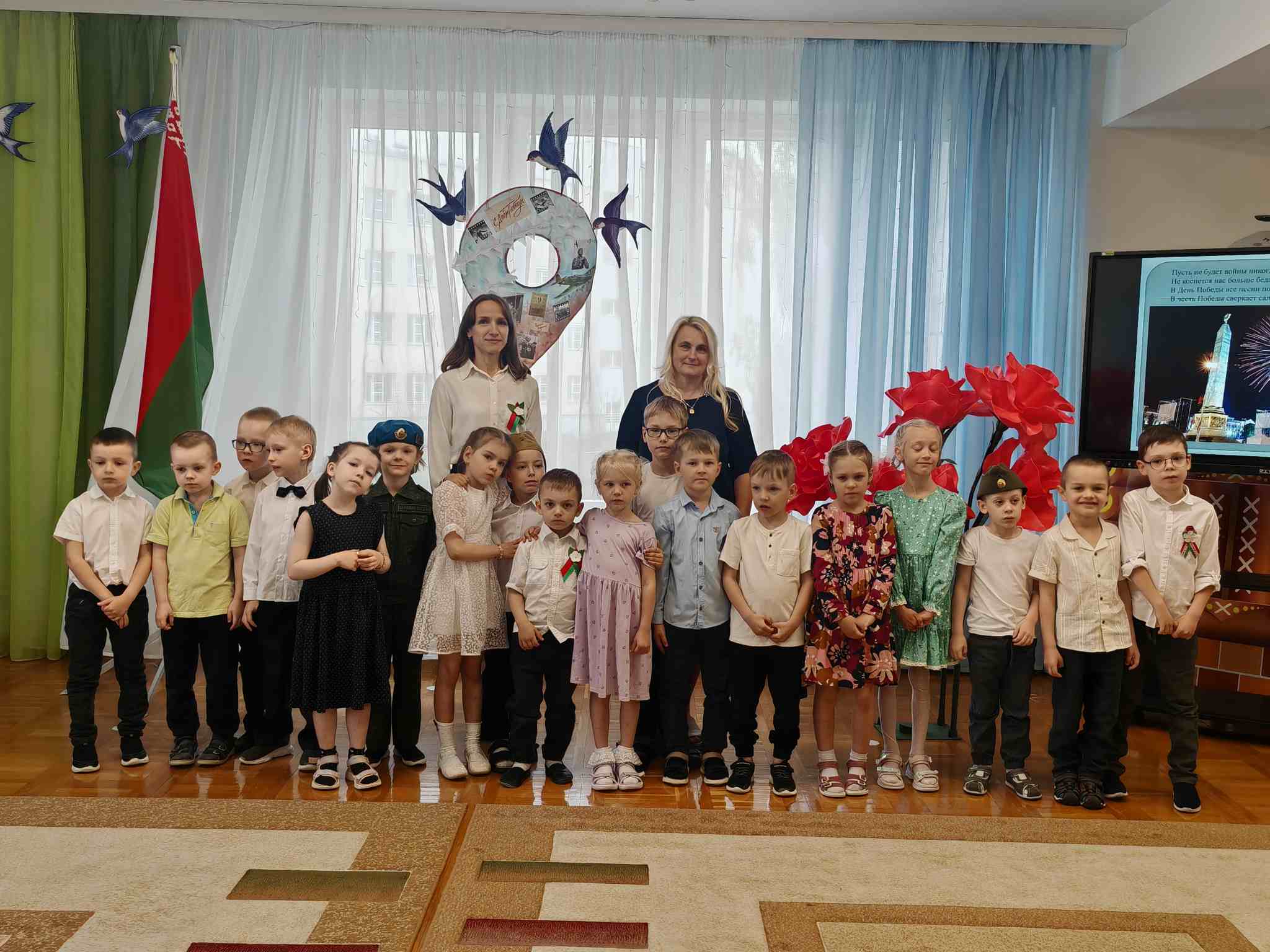 Старшие группы